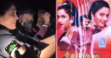 Ramya Krishnan watch Padayappa first time in theatres