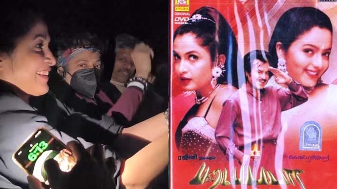 Ramya Krishnan watch Padayappa first time in theatres