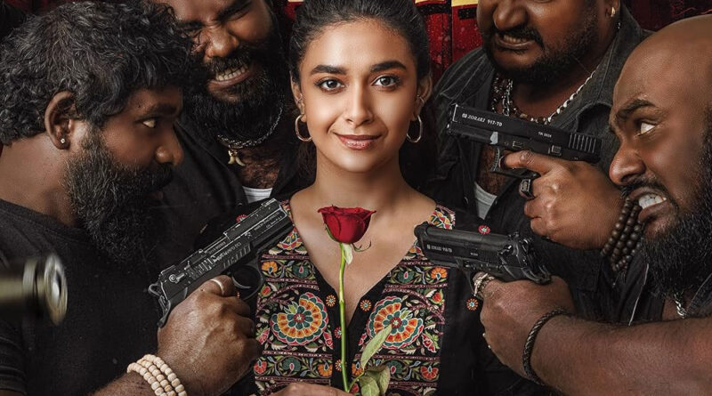 Keerthy Suresh Revolver Rita OTT Streaming Date