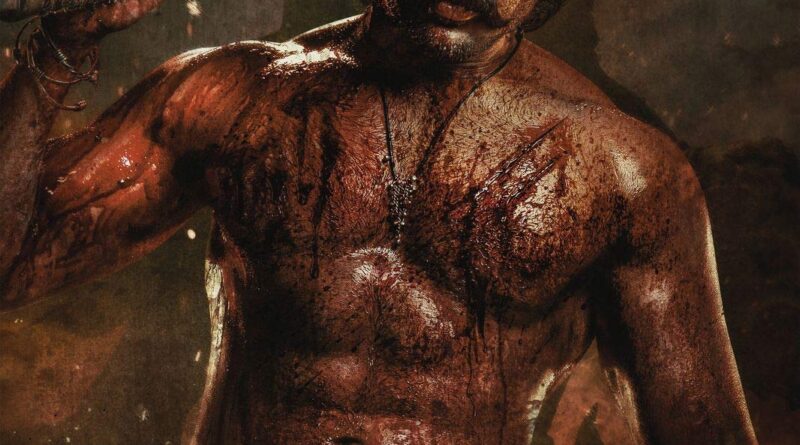 Rowdy Janardhana title glmipse released