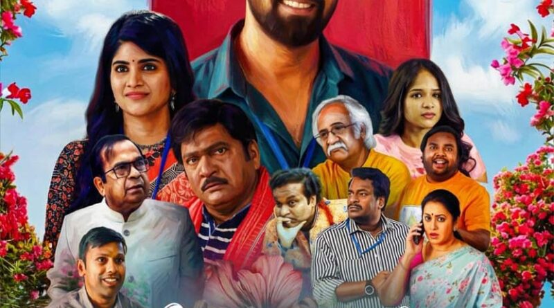 Sahakutumbanam backsoff at the last minute