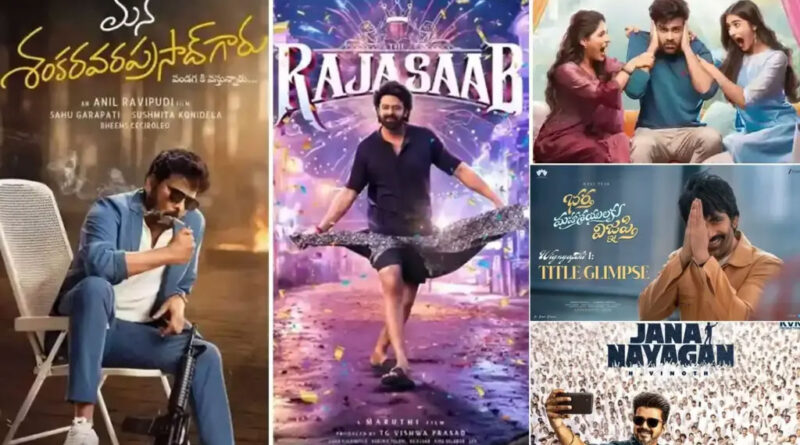 Streaming Partners Of Sankranthi Biggies