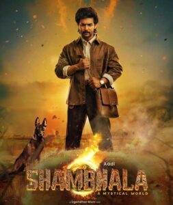 Terrific Response For Premier Show Bookings Of Aadi Saikumar