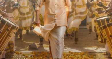 Sharwanand Nari Nari Naduma Murari Set to Make a Splash this Sankranthi