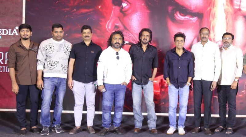 Telugu audiences always support good cinema - Real Star Upendra