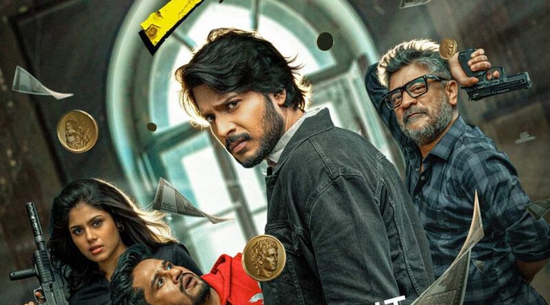 Sigma teaser review | cinejosh.com