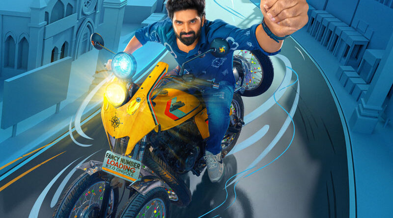 Sree Vishnu Fun Filled Urban Entertainer Vishnu Vinyasam To Release In February