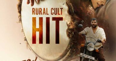 Raju Weds Rambai Now Streaming on OTT