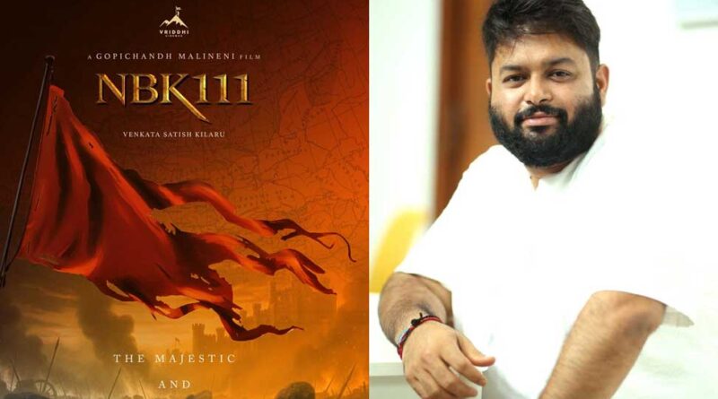 Thaman shifts focus on NBK111