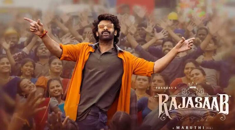 Here Are The Raja Saab pre release event and paid premiers details