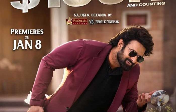 North America premier sales for The Raja Saab sets records