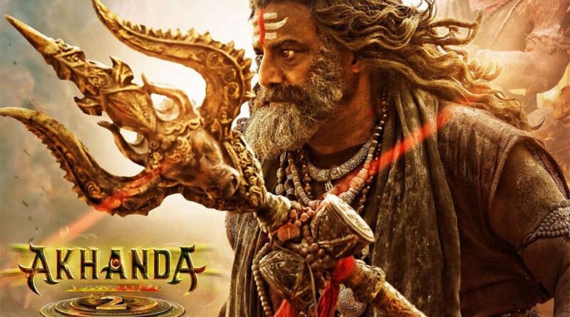 Akhanda2 Thaandavam releasing today | cinejosh.com