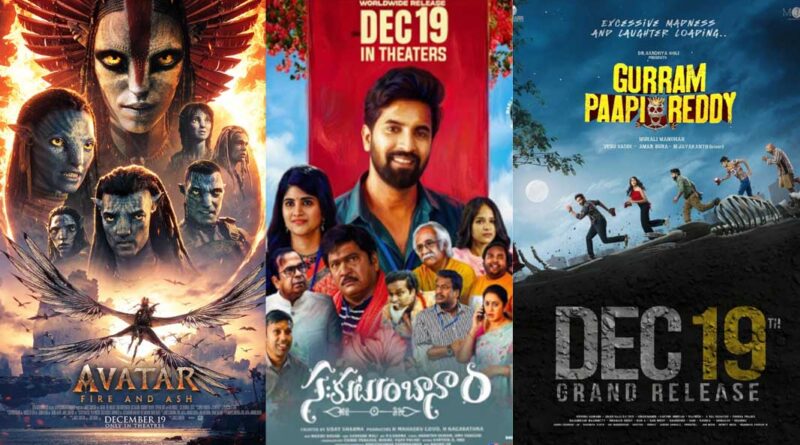 Avatar - Fire and Ash and others releasing today