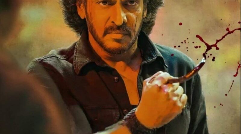 Upendra reacts to criticism on his role in Coolie