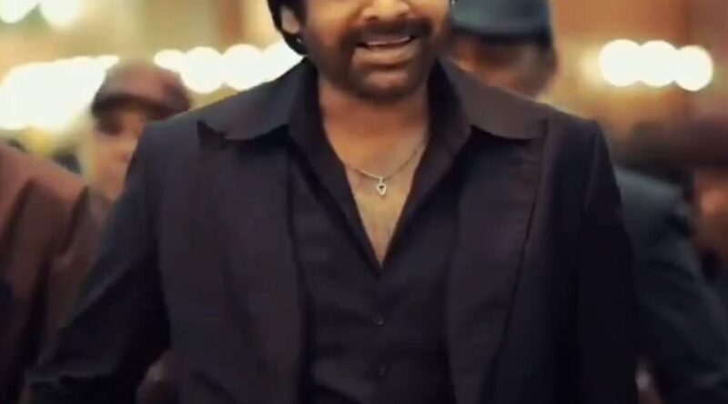 Ustaad Bhagat Singh first single loading