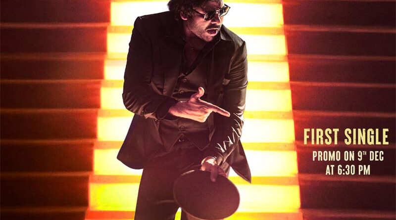 Ustaad Bhagat Singh makers share update on the first single