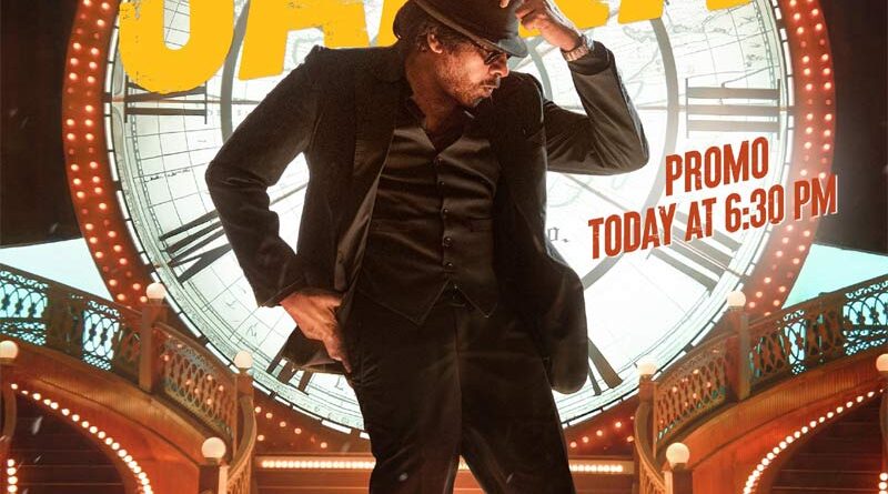 Ustaad Bhagat Singh song promo today, more details out