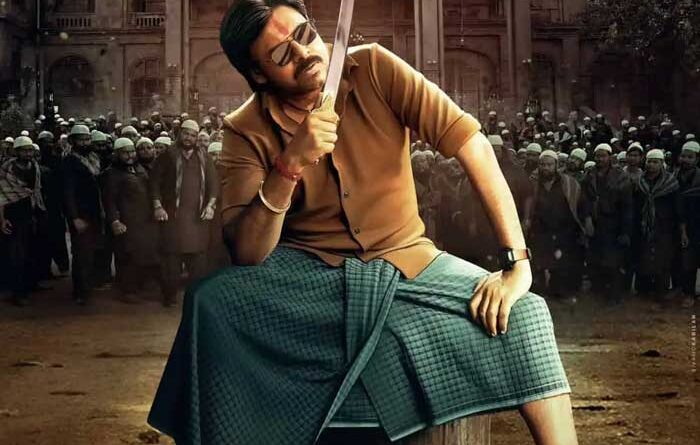 Ustaad Bhagat Singh nearing completion