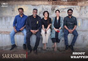 Saraswathi The Directorial Debut Of Varalaxmi Sarathkumar
