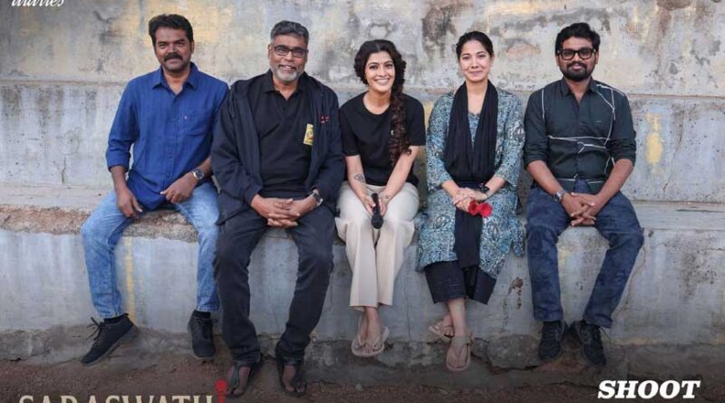 Saraswathi The Directorial Debut Of Varalaxmi Sarathkumar