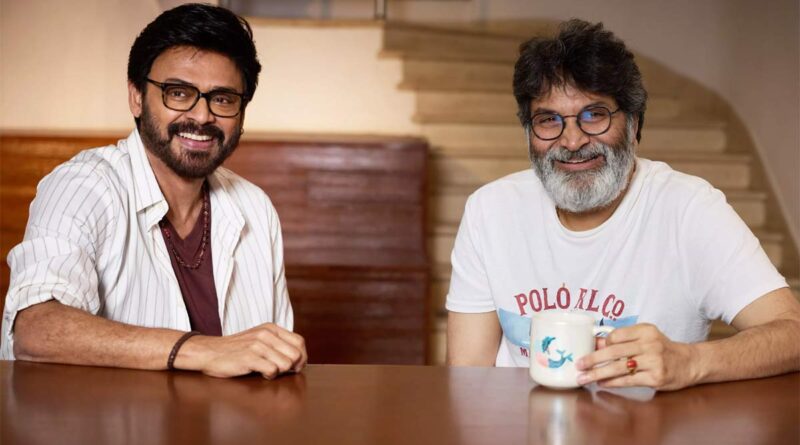 Family Friendly Title For Venkatesh Film With Trivikram Locked