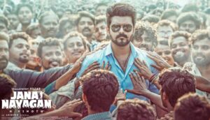 500 Crore Target For Vijay Jana Nayagan