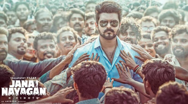 500 Crore Target For Vijay Jana Nayagan