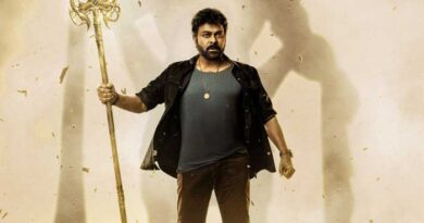 Speculation on Vishwambhara release | cinejosh.com