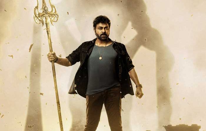 Speculation on Vishwambhara release | cinejosh.com