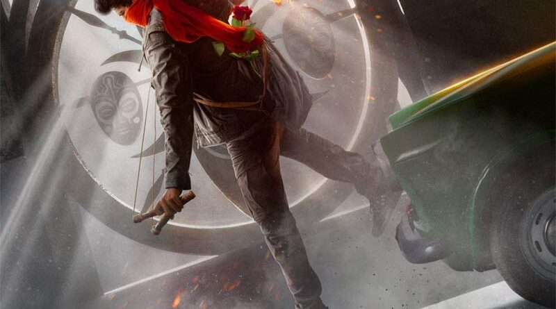 New Guy In Town Hints Mysterious Telugu Cinema Debutant