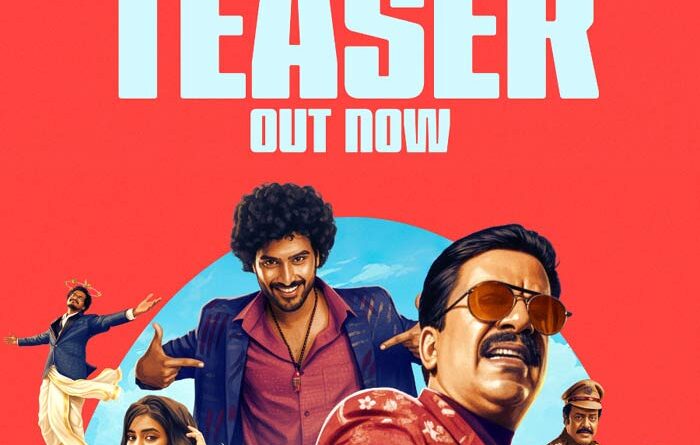 Baa Baa Black Sheep Teaser Offers A Stylish Crime Comedy