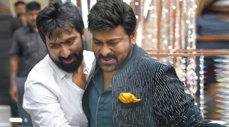 Chiranjeevi turning KAKA