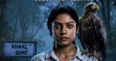 Constable Kanakam Chapter 3 to Hit Theatres