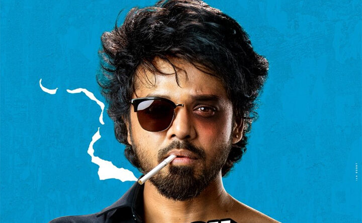 Psych Siddhartha Review | cinejosh.com