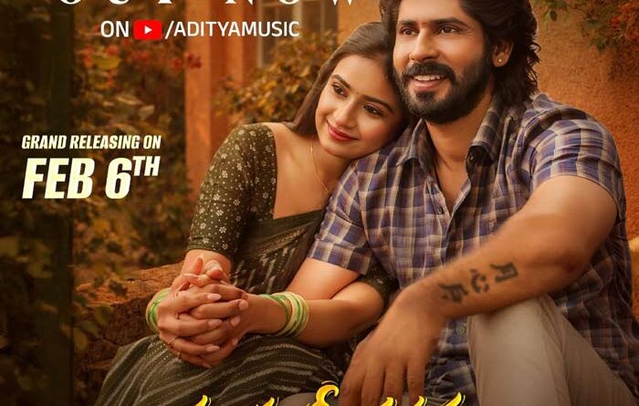 Sumathi Sathakam Trailer Review