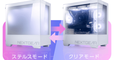 Nextgear clear shift desktop PC