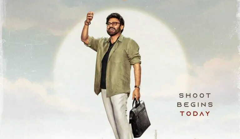 Startling developments in Aadarsha Kutumbam Inti No 47