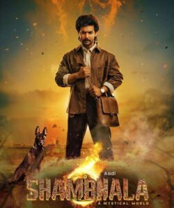 Aadi Shambhala Witnesses Awe Inspiring Response In OTT