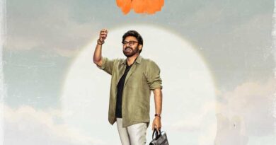 Venkatesh and Trivikram Adarsha Kutumbam To Wrap Quickly