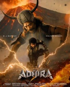 Adhira braces for the shoot