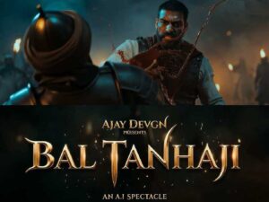 Ajay Devgn Announced Complete AI Film