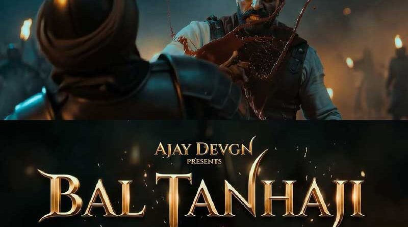 Ajay Devgn Announced Complete AI Film
