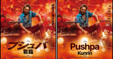 Allu Arjun in Japan for Pushpa