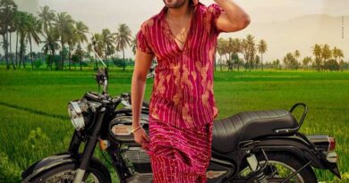 Anaganaga Oka Raju Day Five Days Box Office Collections