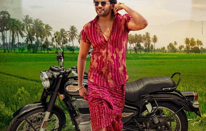 Anaganaga Oka Raju Day Five Days Box Office Collections