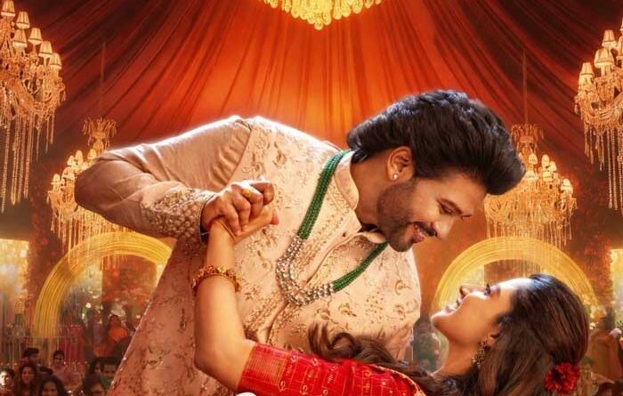 Anaganaga Oka Raju trailer released