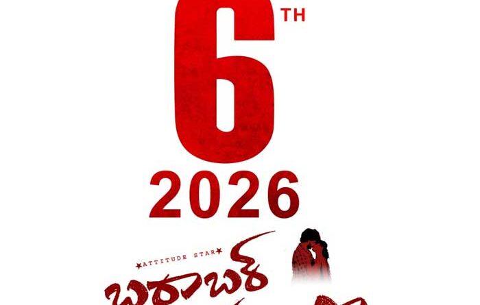 Attitude Star Chandra Hass announces Barabar Premistha release