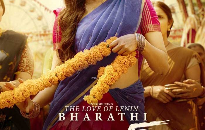 Lenin - Bhagyasri Borse turns village belle