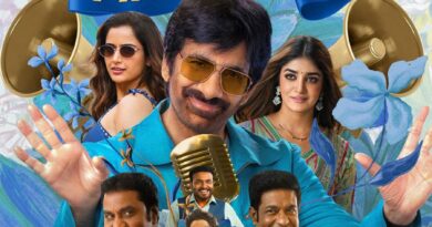 RaviTeja Bhartha Mahaasayulaku Wignyapthi Trailer Released
