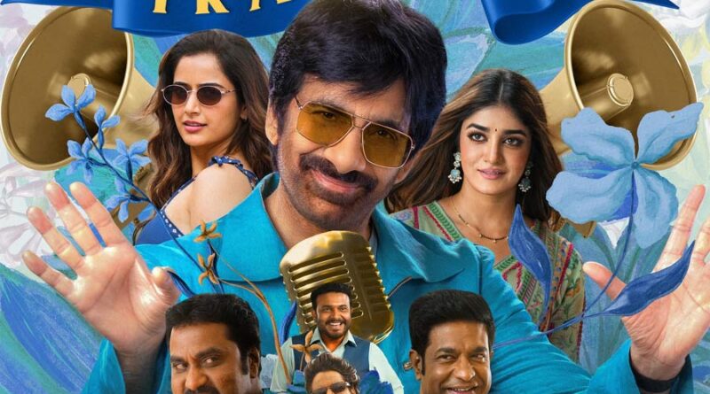RaviTeja Bhartha Mahaasayulaku Wignyapthi Trailer Released
